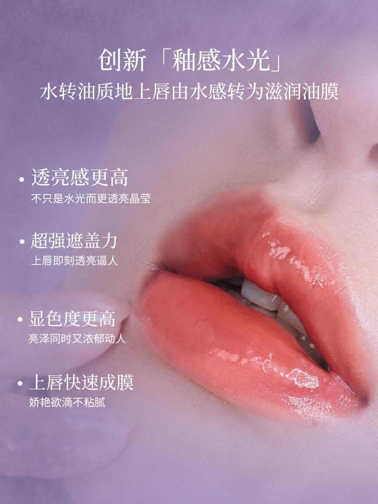 Dewy Glow Lip Tint 4g