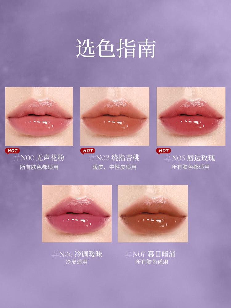 GirlsCrush Dewy Glow Lip Tint 4g