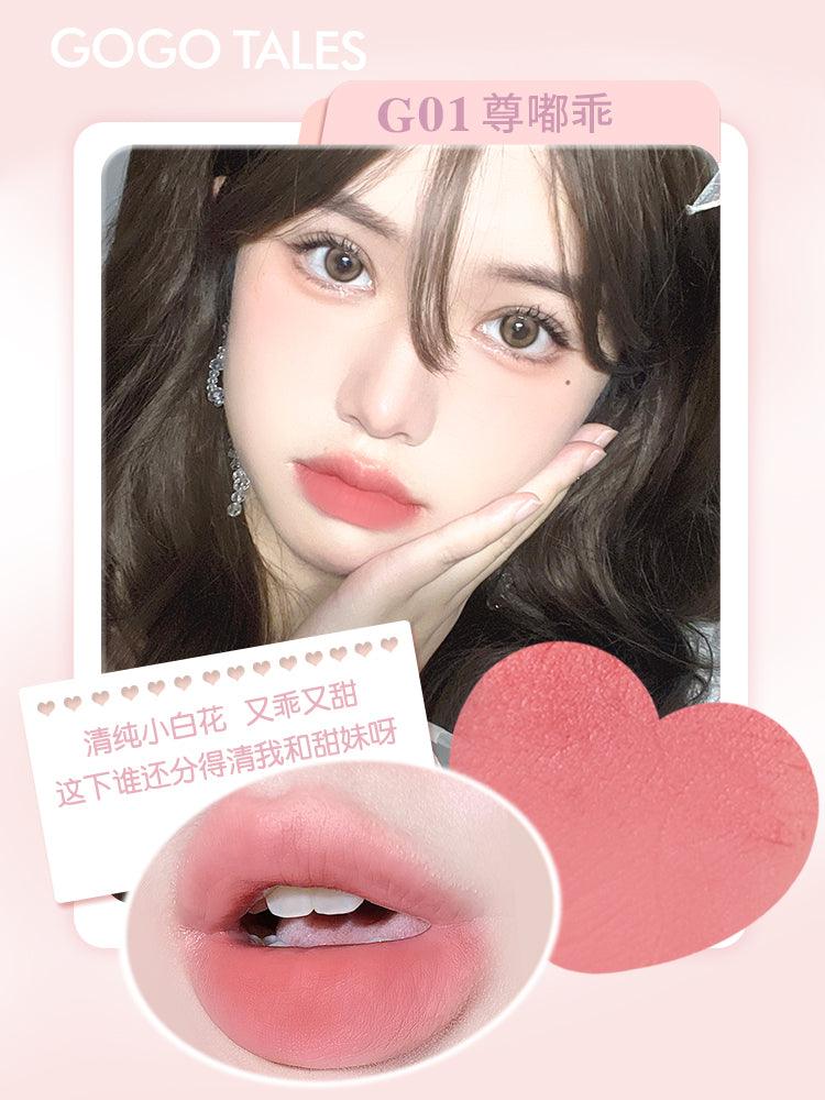 Ice Cube Lip Cream 2g