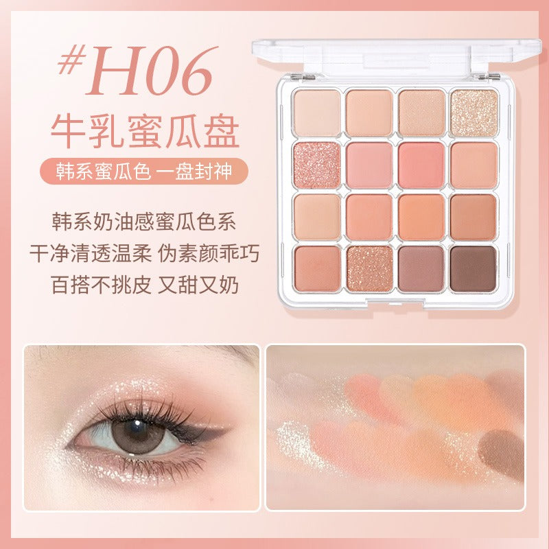 16 Colors Eyeshadow Tray 19.2g