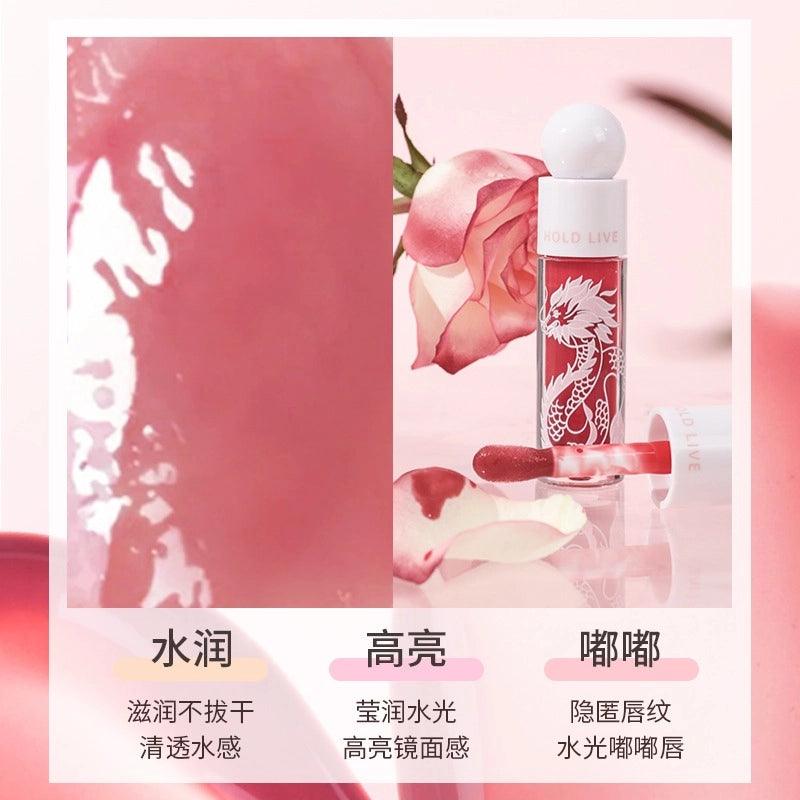 Glazed Lip Gloss 3.5g