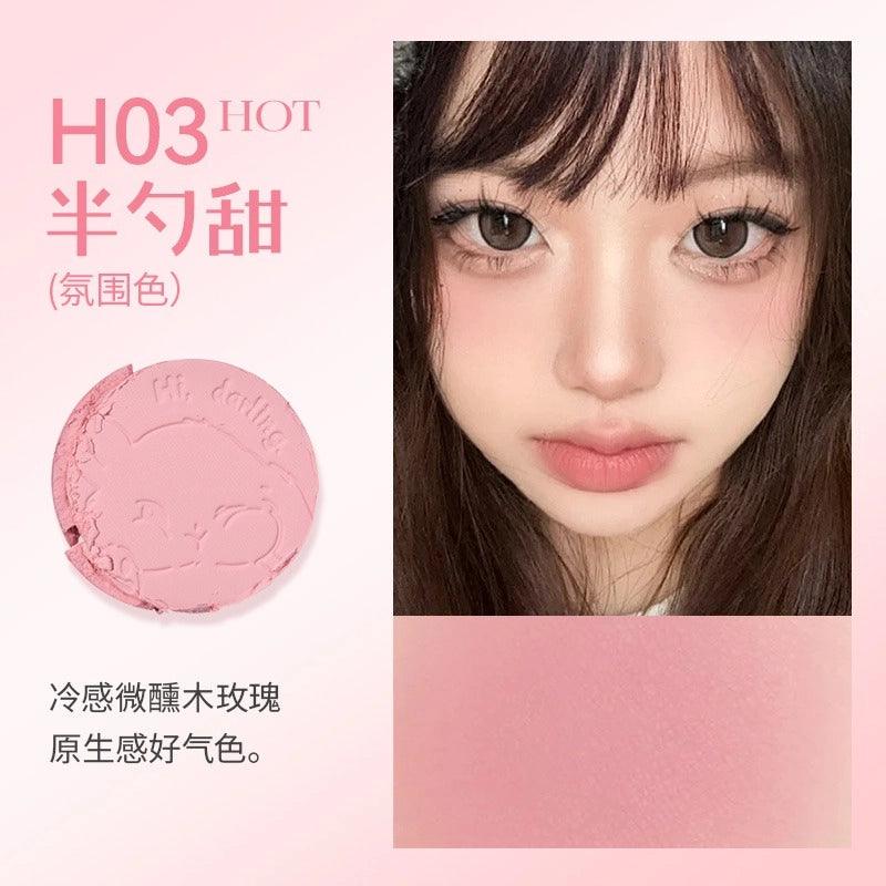 Soft Focus Powder Blusher 5.2g
