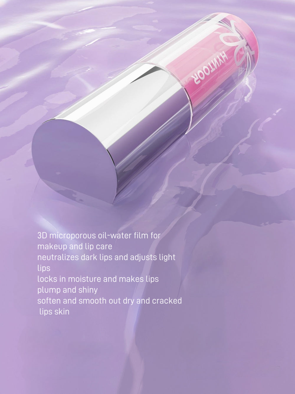 HYNTOOR Fantasy Planet Lip Gloss 2.2g