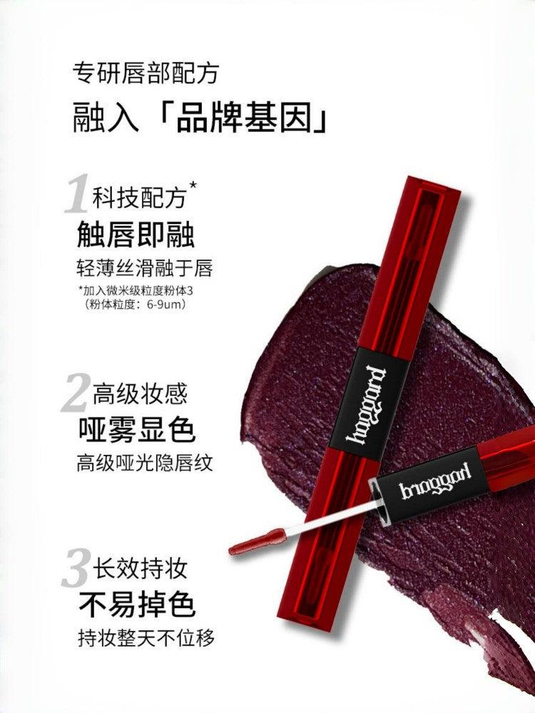 Double End Lip Gloss Matte Mud 5g