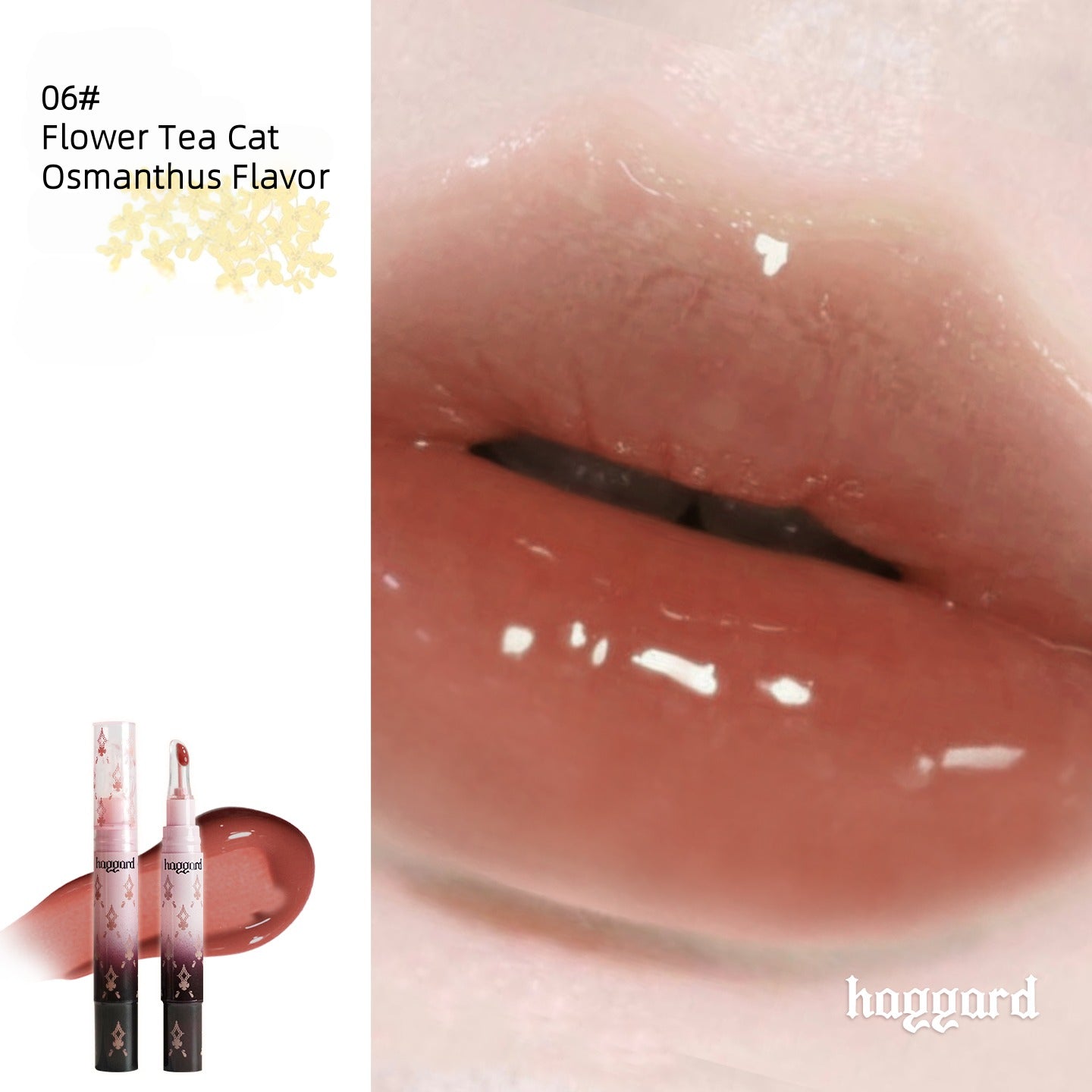 Haggard EMO Monster Essence Hydra Lip Protector 3.5g
