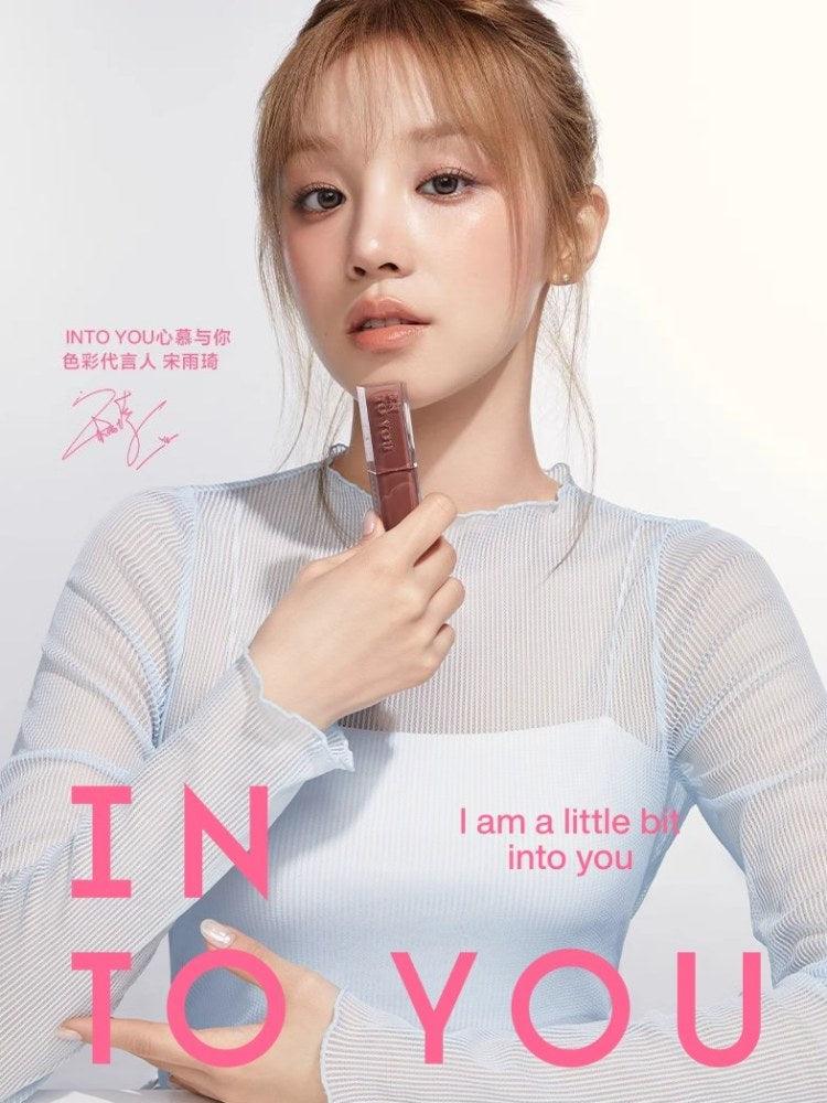 Glowing Lipstick Mirror n Moist 3g