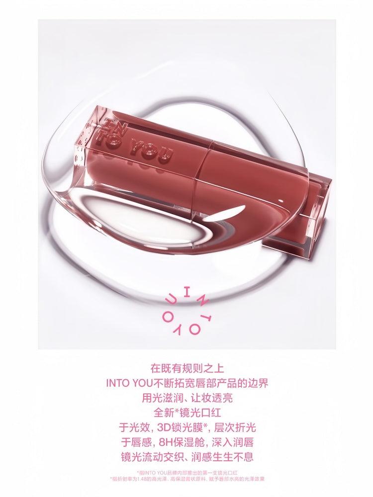 Glowing Lipstick Mirror n Moist 3g