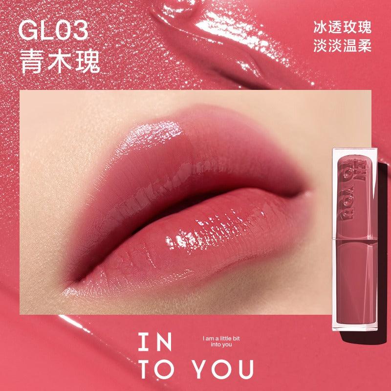Glowing Lipstick Mirror n Moist 3g