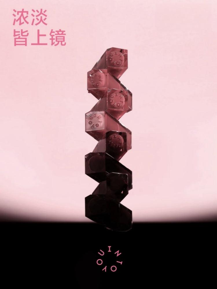 Glowing Lipstick Mirror n Moist 3g