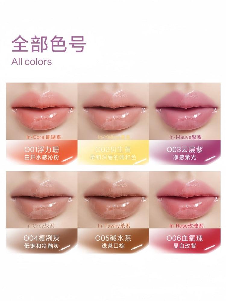 INTO YOU Lip Oil 3.8g