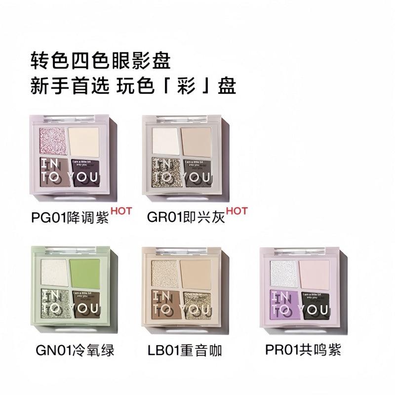 INTO YOU Rotational Eyeshadow Palette 3.5g