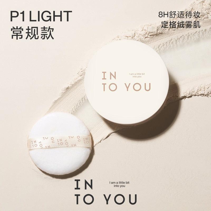 INTO YOU Fluffy Mist Loose Powder 7g