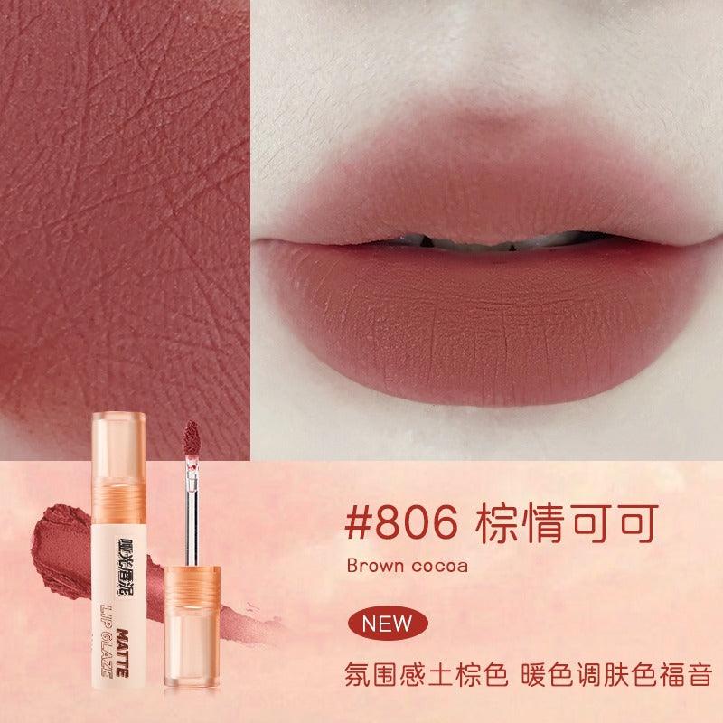 Matte Lip Glaze 2.6g