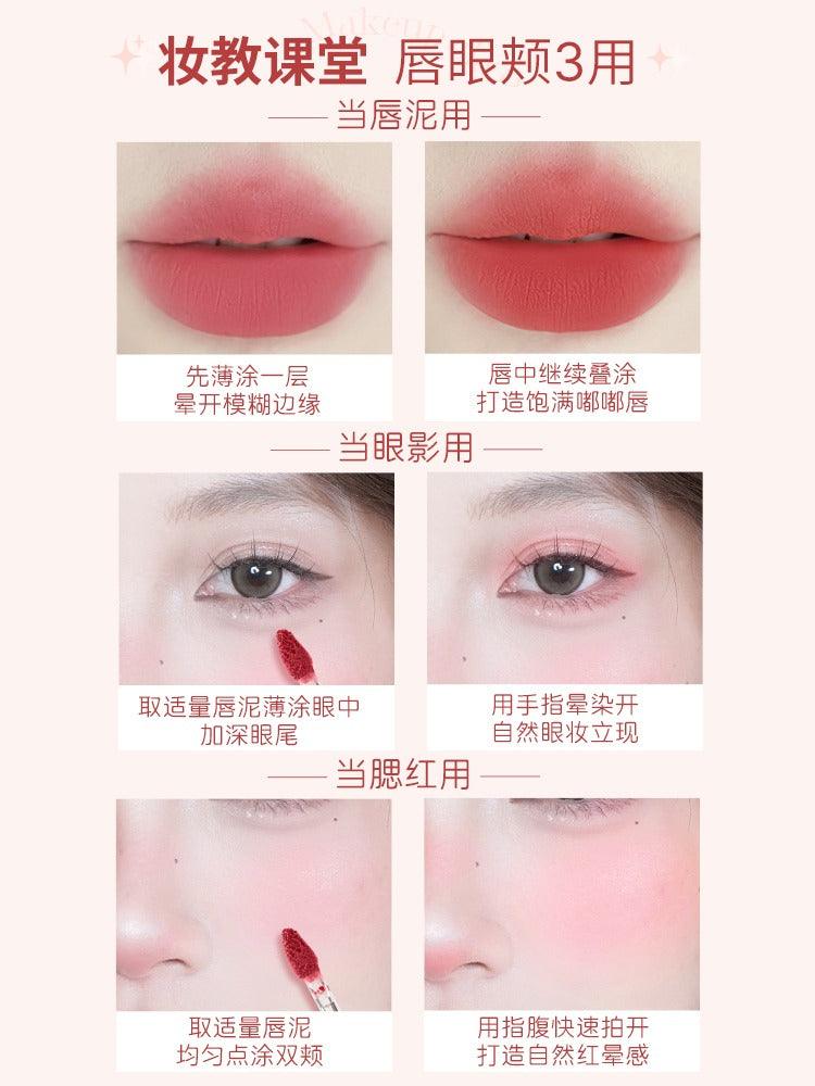 Matte Lip Glaze 2.6g