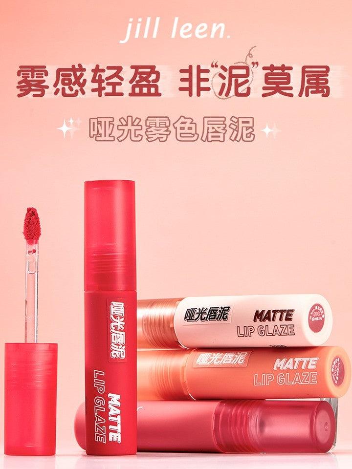 Matte Lip Glaze 2.6g