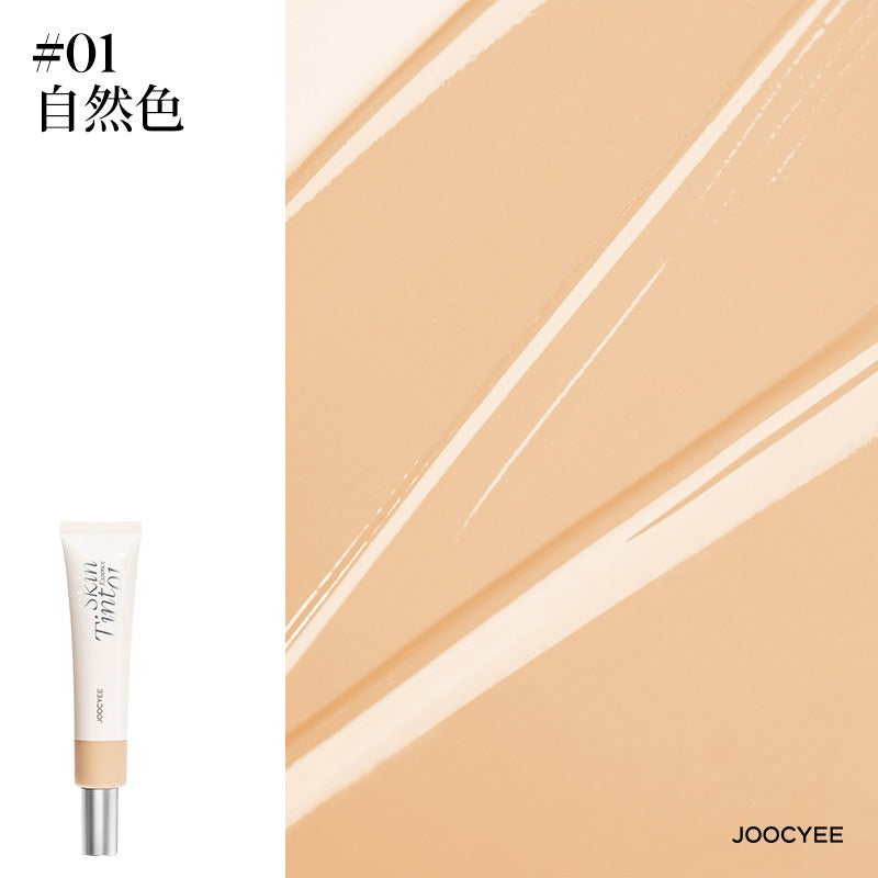 Essence Skin Tint 40g