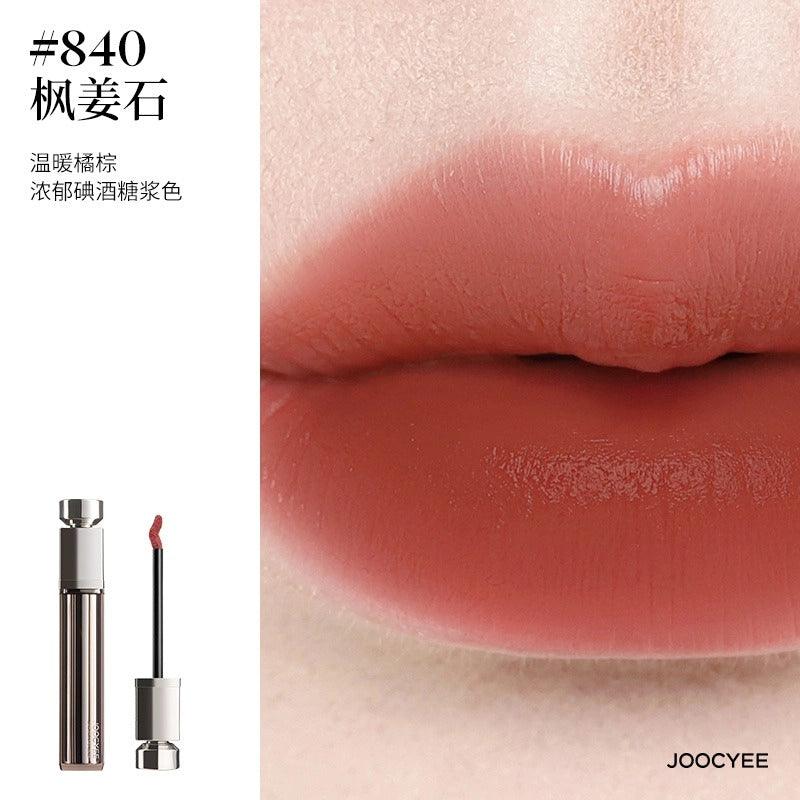 Essence Velvet Gloss 5.2g