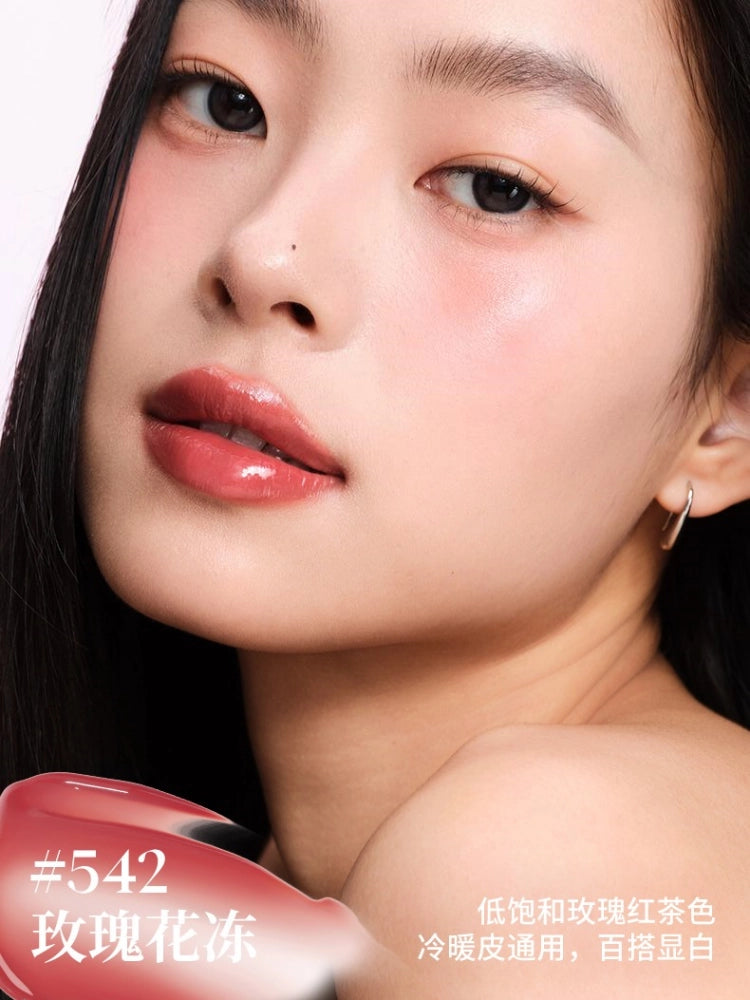 Joocyee Glazed Rouge 3g