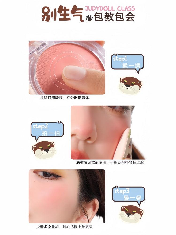 Blurring Blush Hongshan Zoo 6.5g