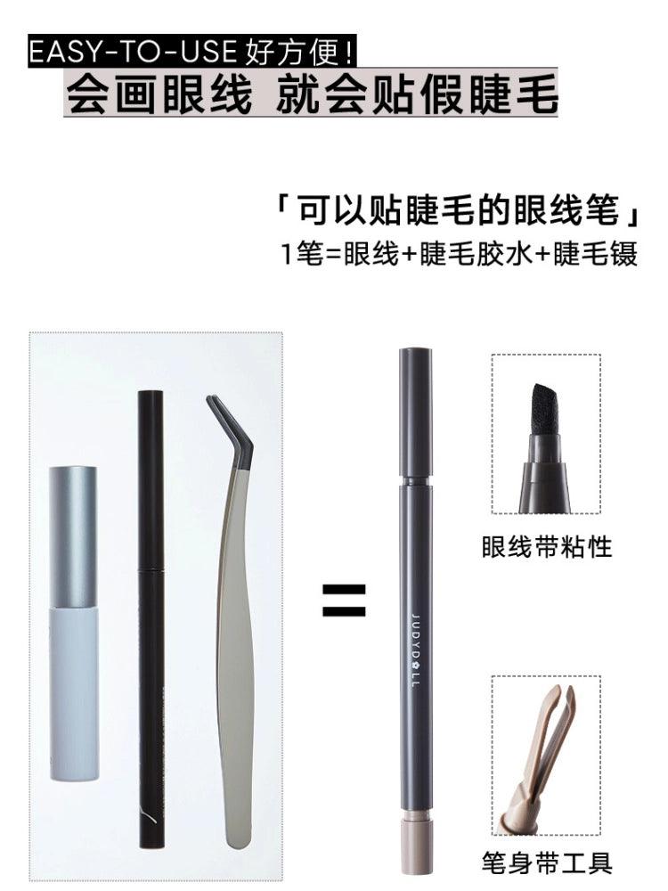 Eyelashes N Adhesive Eyeliner Kit Reusable