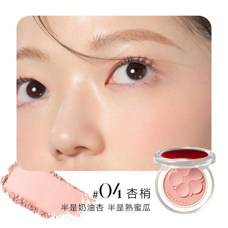 Glazed Blush Powder Matte Makeup 4.6g
