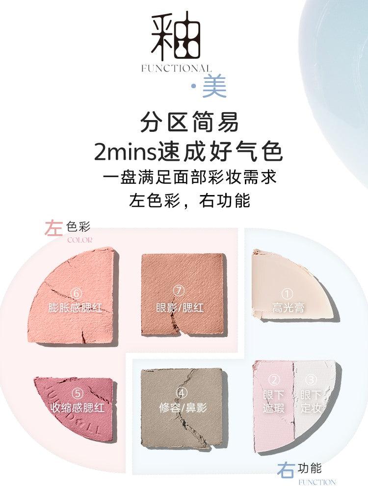 Glazed Face Makeup Palette Matte Makeup 11g