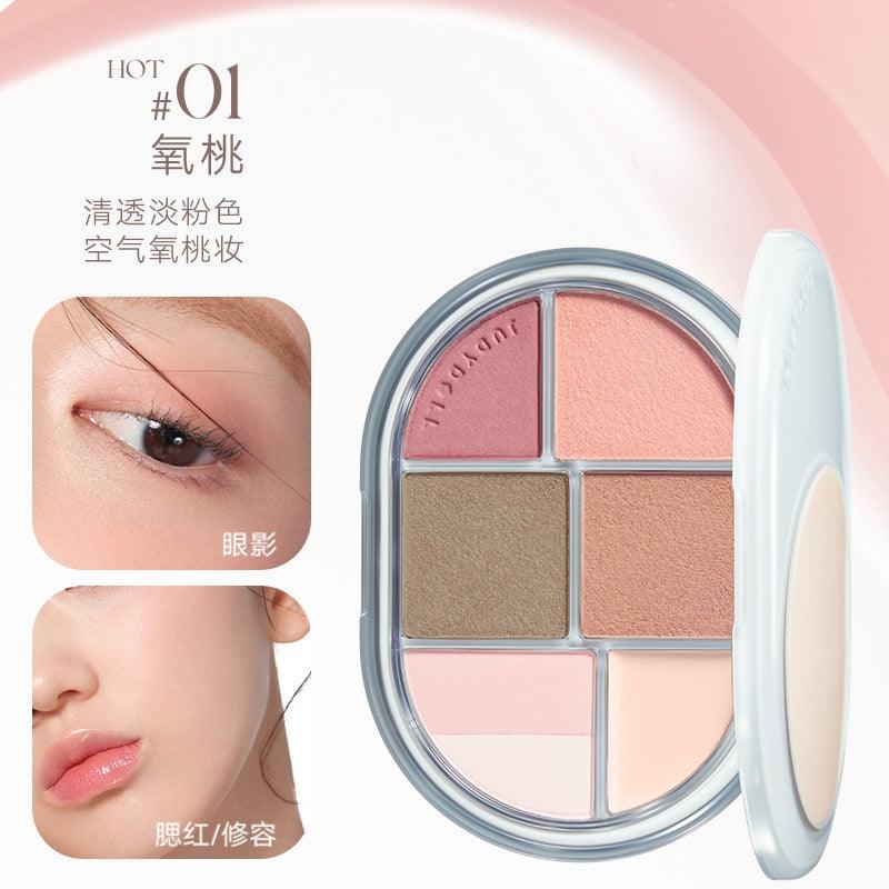 Glazed Face Makeup Palette Matte Makeup 11g