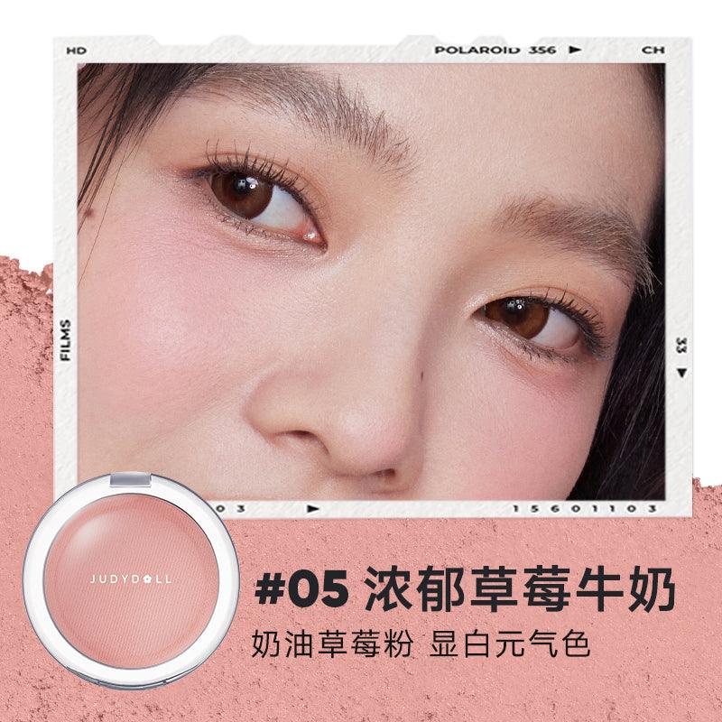 Powder Blush 5g
