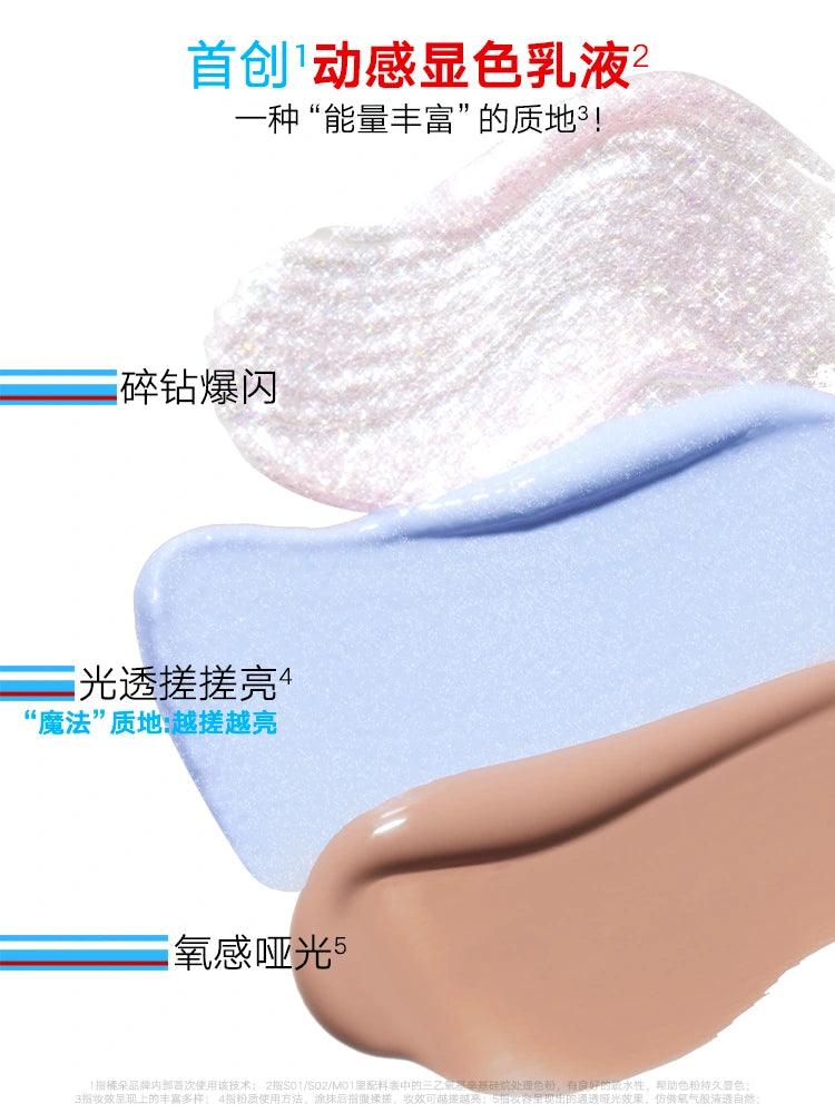 Sport Chic Liquid Eyeshadow 3g