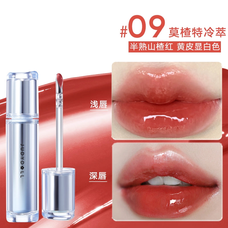 Watery Lip Gloss 2.4g
