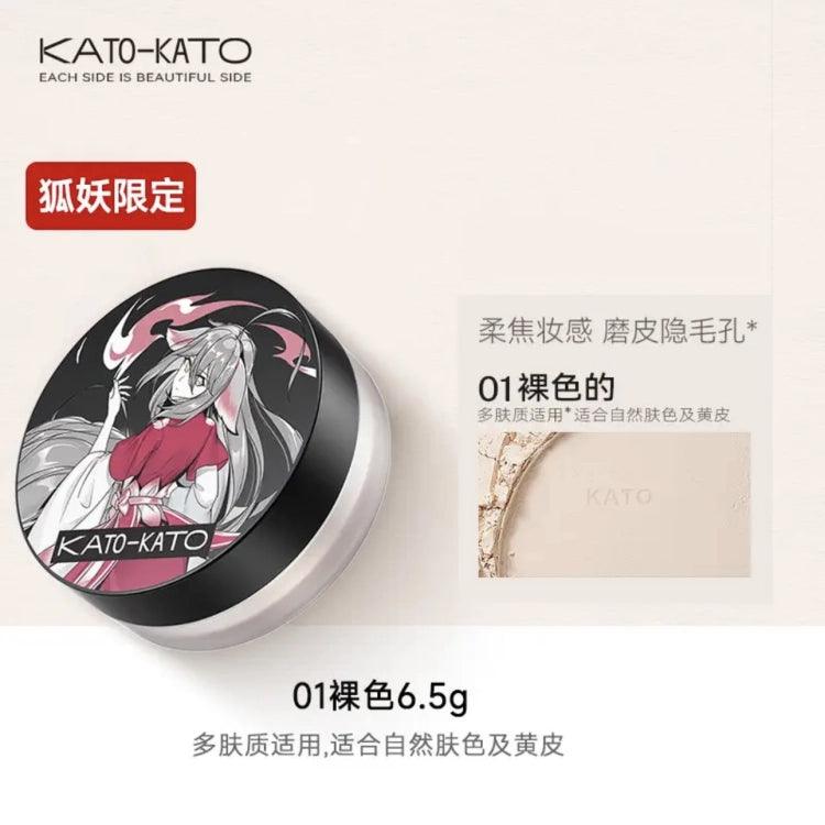 狐妖小红娘 Loose Setting Powder 6.5g