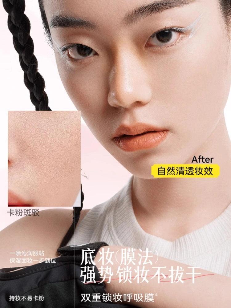 狐妖小红娘 Misty Project Makeup Setting Spray 100ml