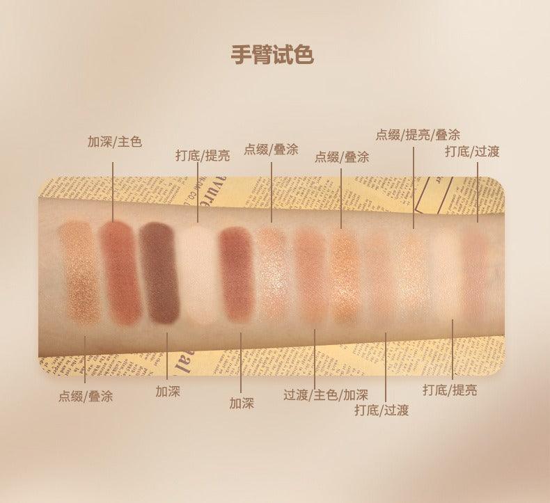 Baking Eye Palette 12 Colors 13.8g