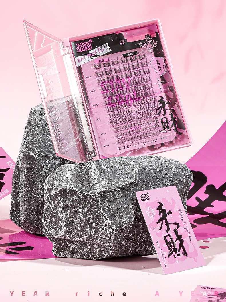 A Rich Year False Eyelashes Combo Set