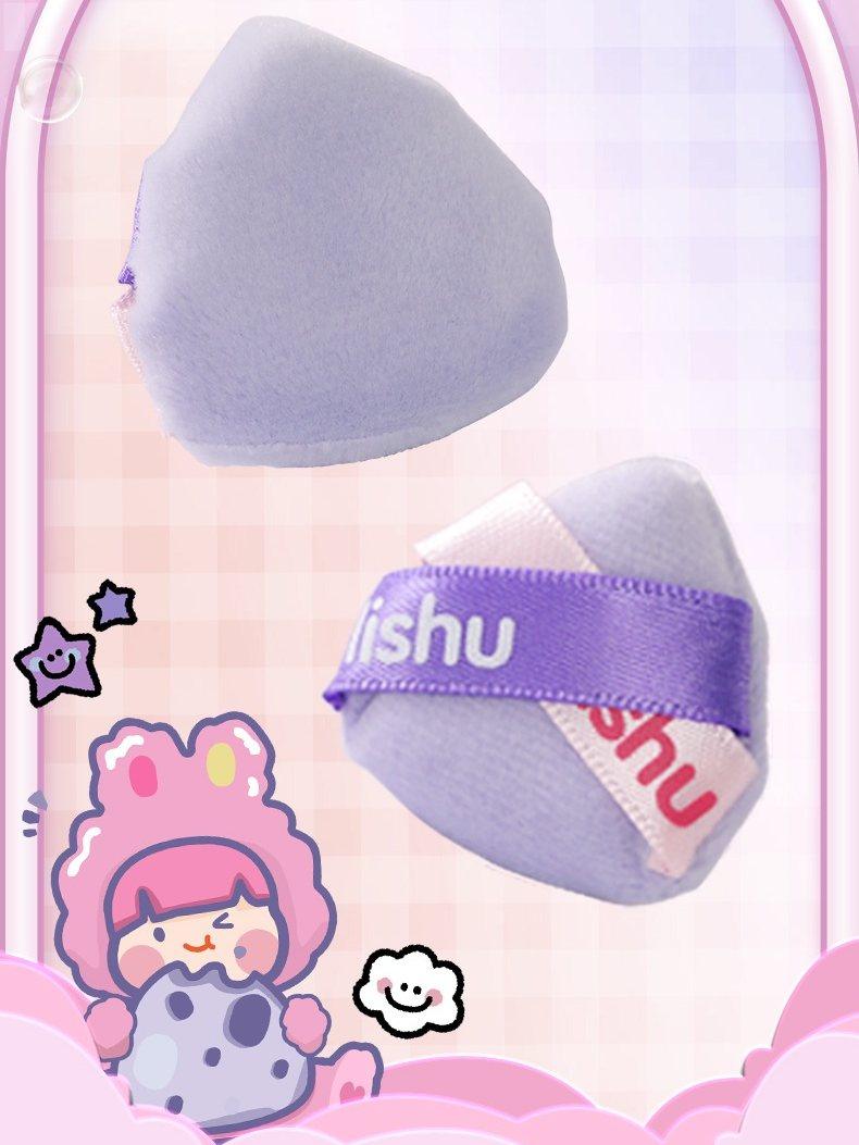 Flocked Mini Powder Puff