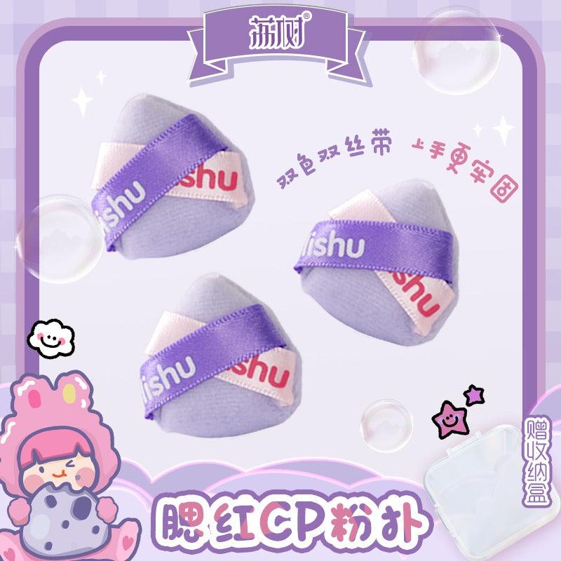 Flocked Mini Powder Puff