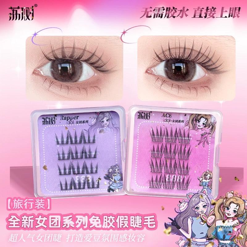 POP Girls Makeup Glue Free False Eyelashes 48