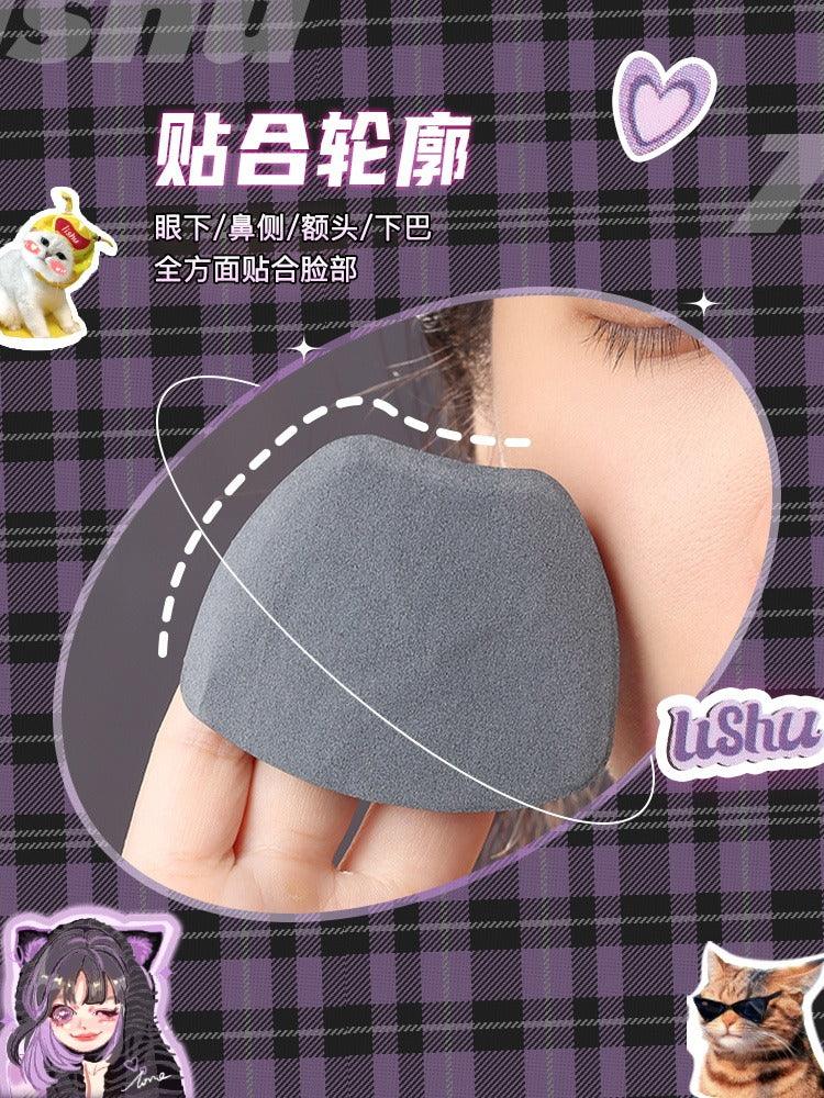 Super Cute Blotting Paper