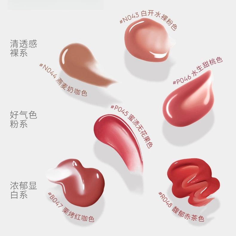 Marie Dalgar Pink Inky Watery Lip Gloss 2.1ml