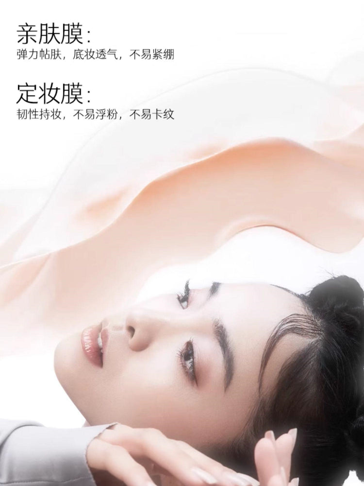 Marie Dalgar Part of Skin Invisible Cream Foundation 20g