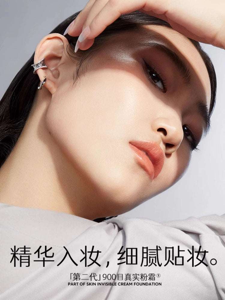 Marie Dalgar Part of Skin Invisible Cream Foundation 20g