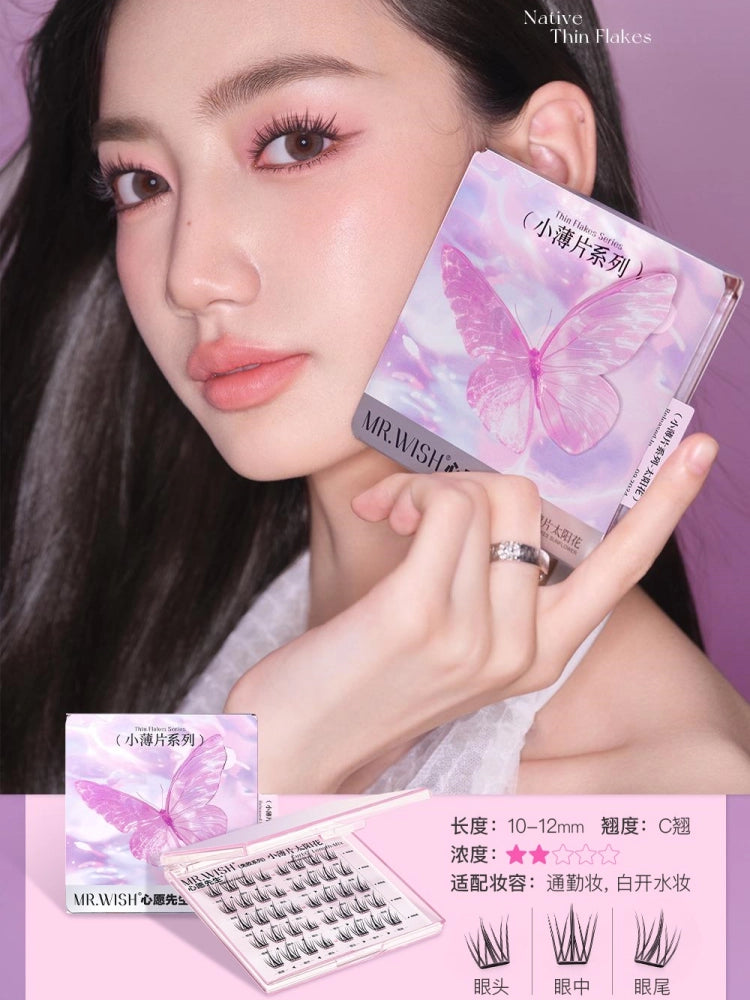 Thin Flakes Glue Free Eyelashes Butterfly 10-12mm