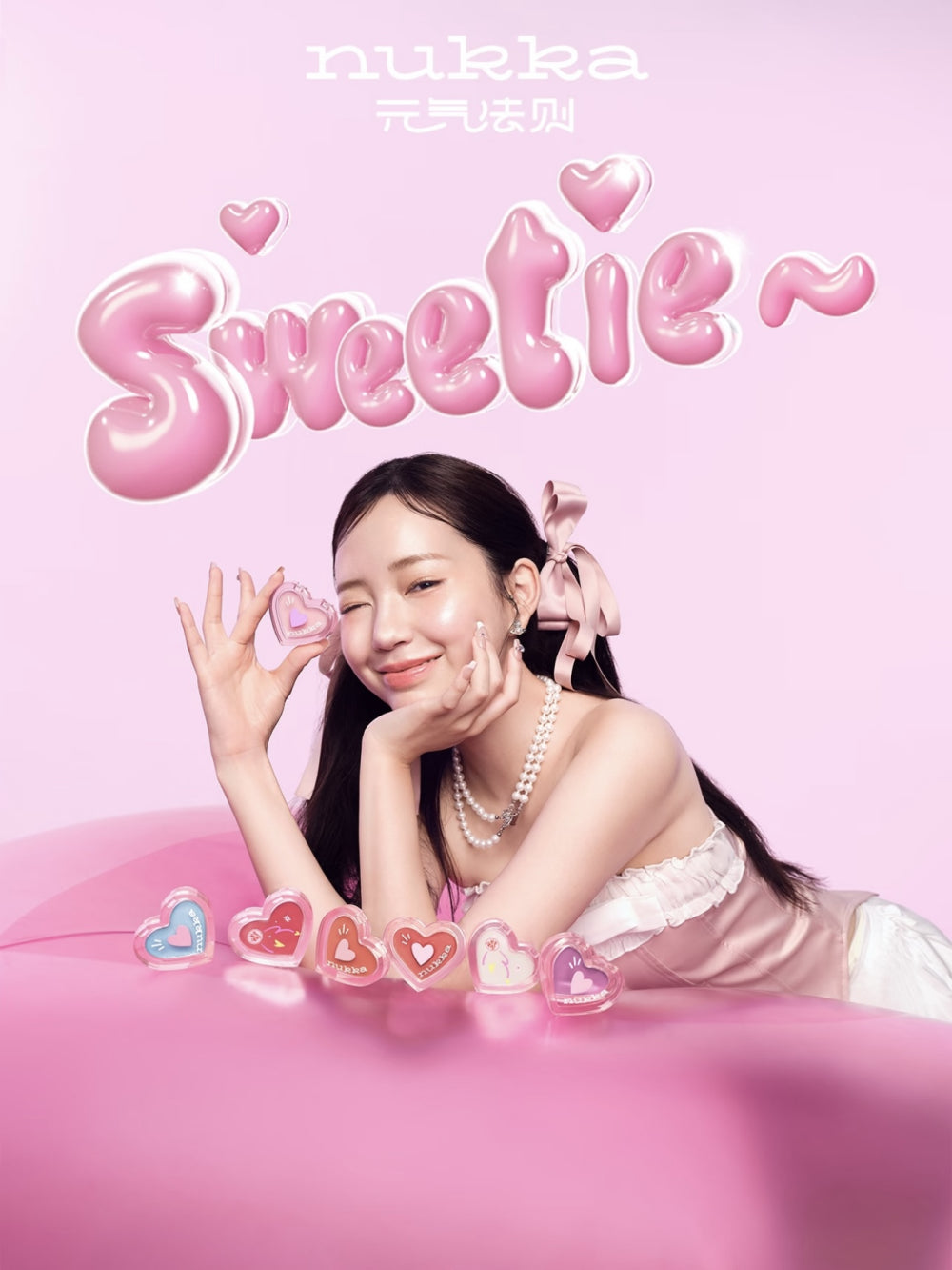 All-in-One Makeup Balm Blush Highlight 2.2g