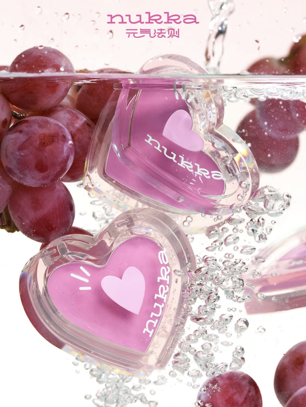 All-in-One Makeup Balm Blush Highlight 2.2g