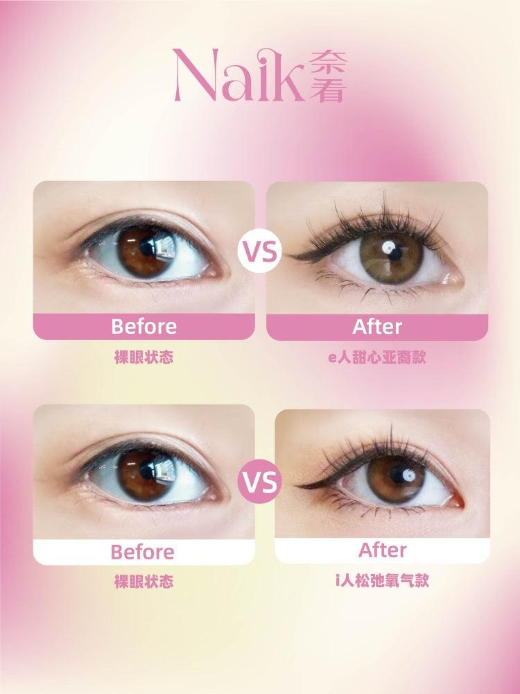 Glue Free False Eyelashes Natural Look