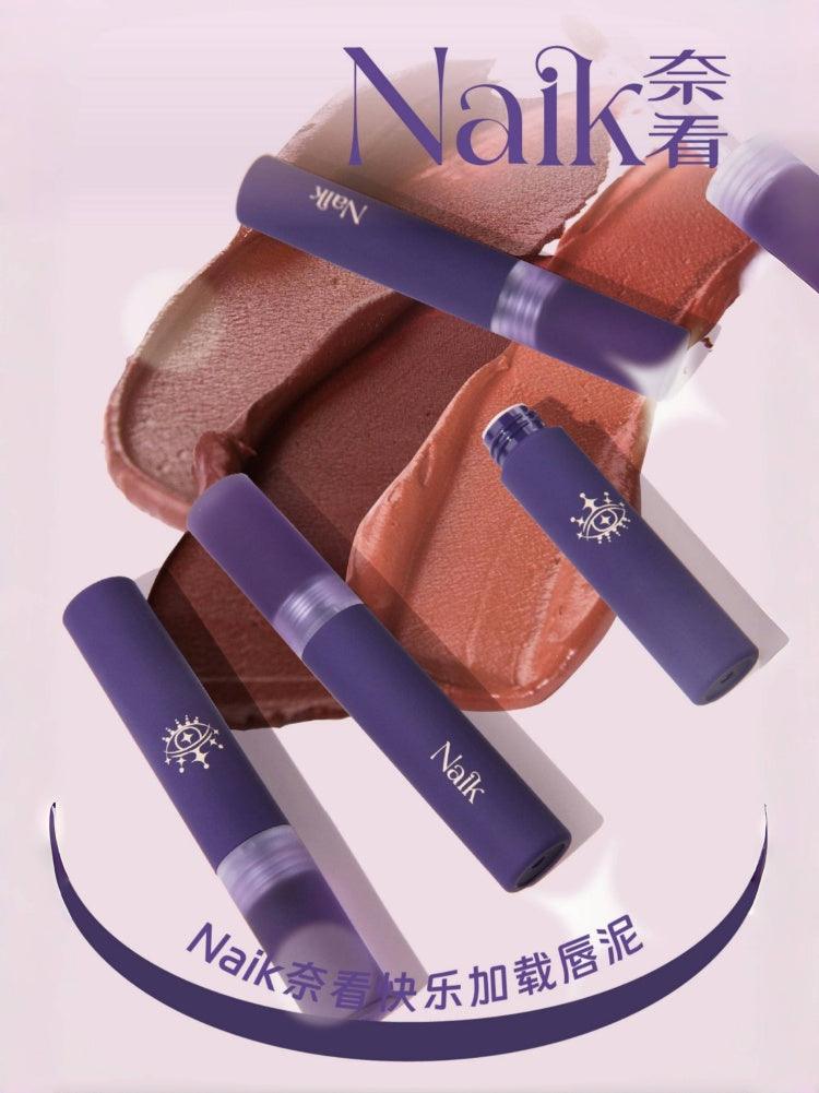 Happy Loading Lip Mud Velvet Matte 2.7g