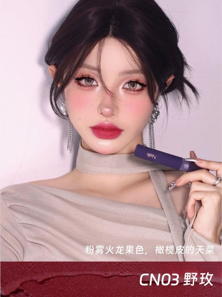 Happy Loading Lip Mud Velvet Matte 2.7g