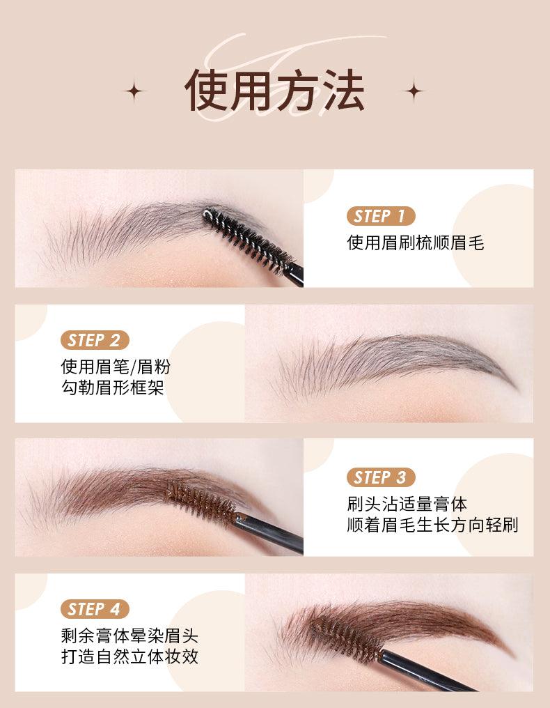 Chioture Eyebrow Dye COT020 - Chic Decent