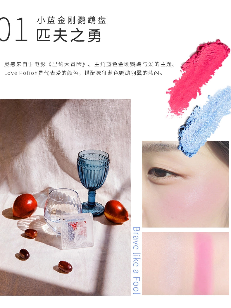 Endangered Species Blusher Duo 5.5g