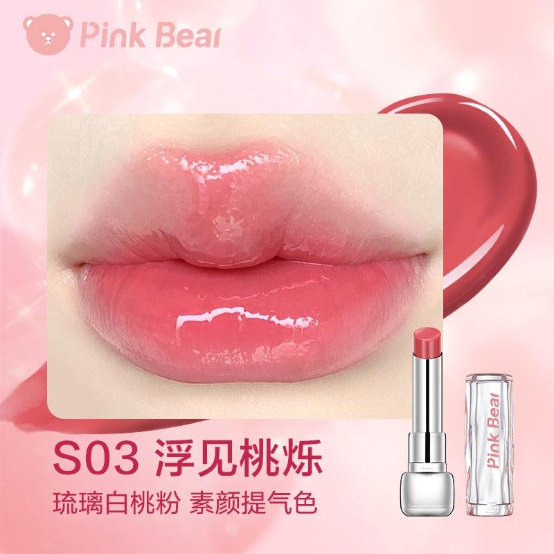 Sugar Glossy Lipstick Moisturizing Lip Care 3.2g